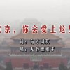 49ͼϴȫ԰